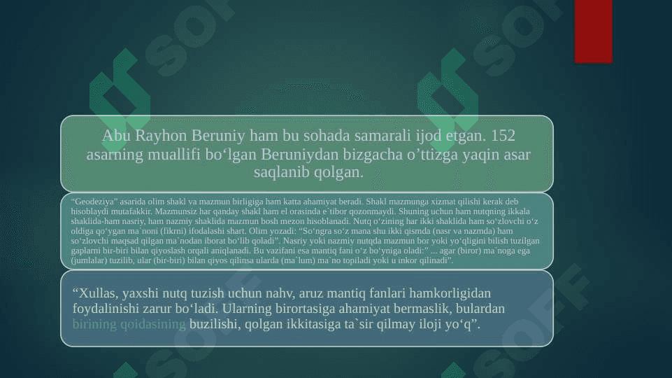 Sharq mutafakkirlarining til haqidagi qarashlari 7