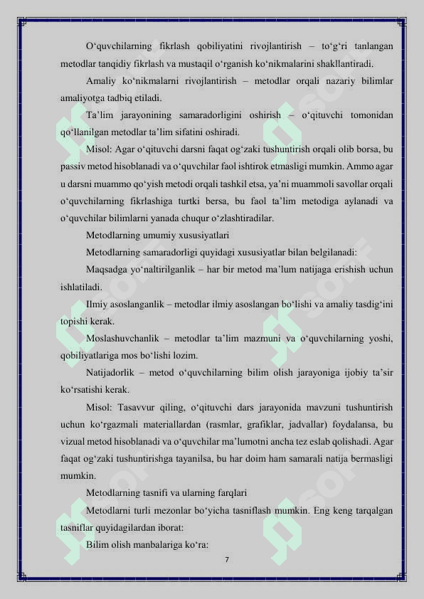 Metod tushunchasi .Uning turlari va tasnifi. O'quv bilish faoliyatini tashkil qilish metodi va ular orasidagi bog'liqlik 7