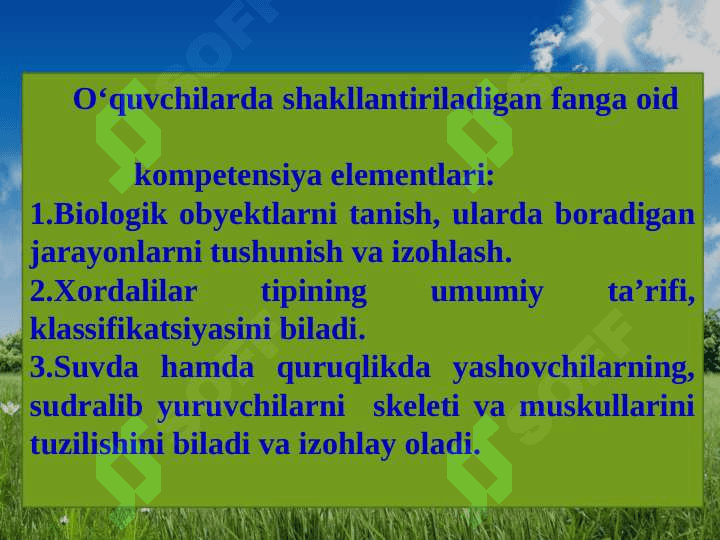 Qushlarning skeleti va muskullari 2