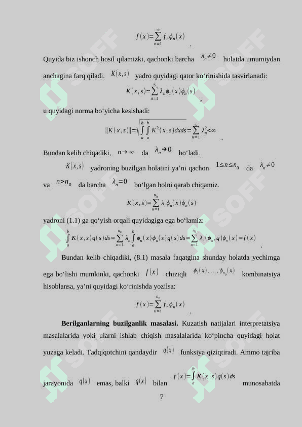 Birinchi tur integral tenglamalar 7