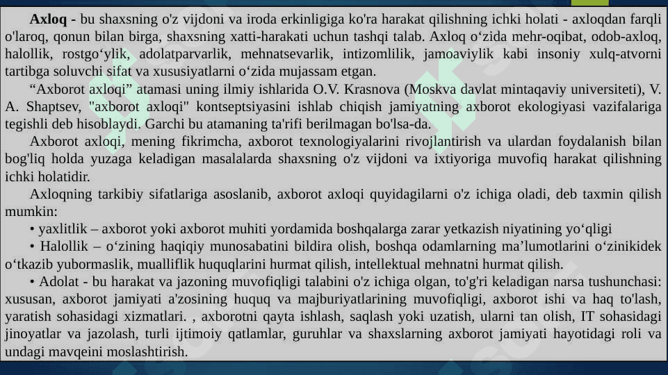Internet, virtual va vizual olamning shaxsga ta’siri 3