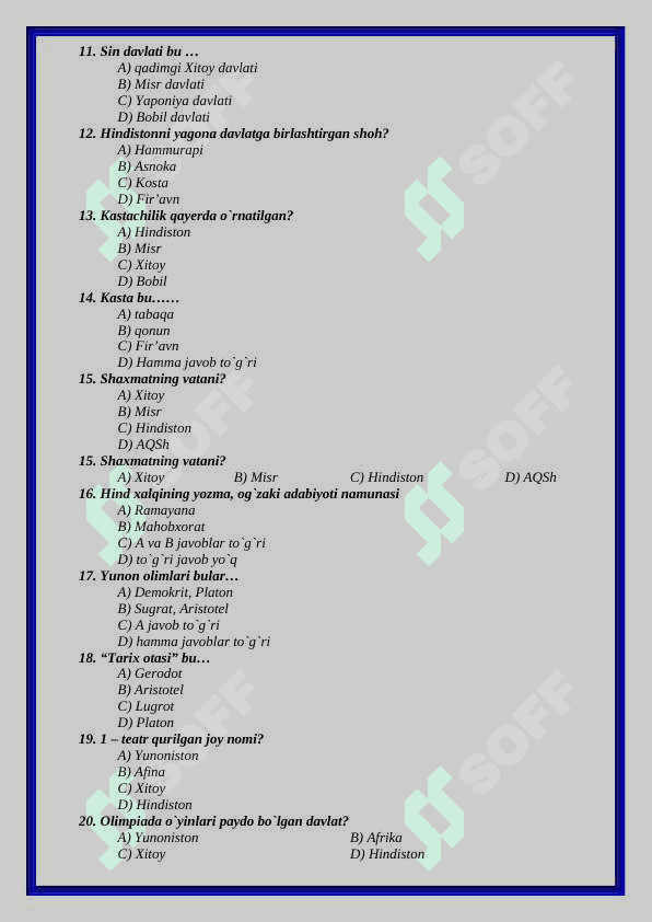 5-sinf tarix fanidan test savollari 2