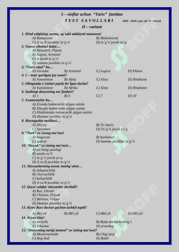 5-sinf tarix fanidan test savollari 6