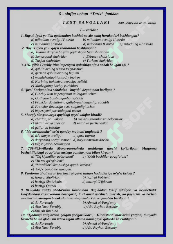 5-sinf tarix fanidan test savollari 7