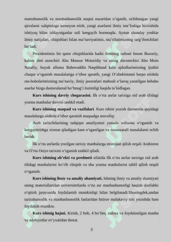 FRANSUZ TARIXSHUNOSLIGIDA OʻRTA OSIYONING ILK OʻRTA ASRLAR DAVRI TARIXINING OʻRGANILISHI 3