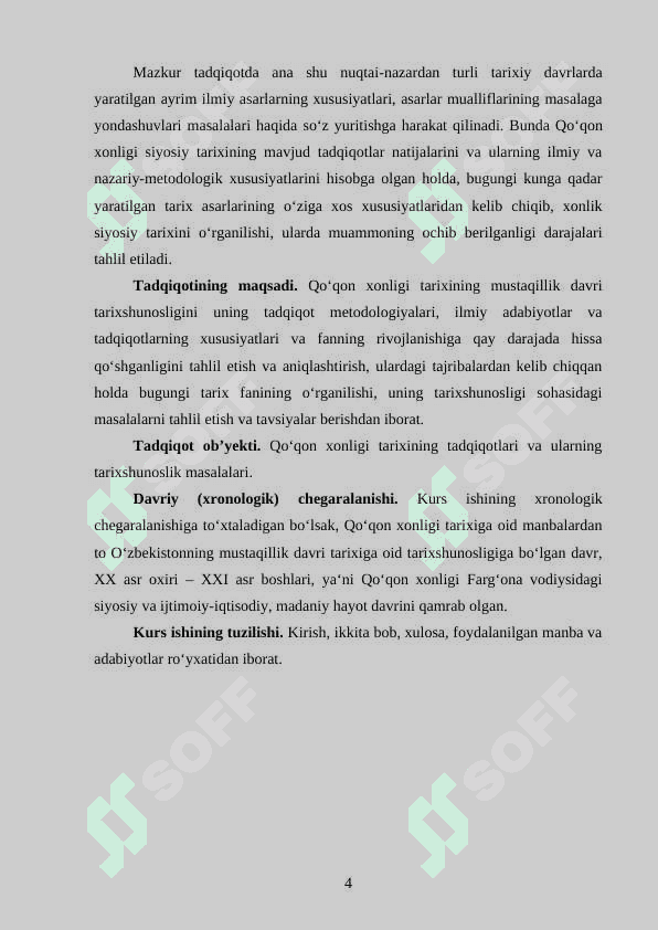 QO‘QON XONLIGI TARIXIGA OID MAHALLIY MUARIXLAR ASARLARI 3
