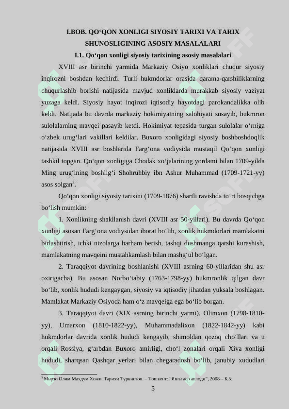 QO‘QON XONLIGI TARIXIGA OID MAHALLIY MUARIXLAR ASARLARI 4