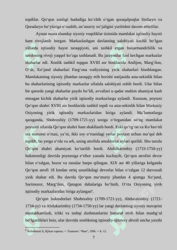QO‘QON XONLIGI TARIXIGA OID MAHALLIY MUARIXLAR ASARLARI 6