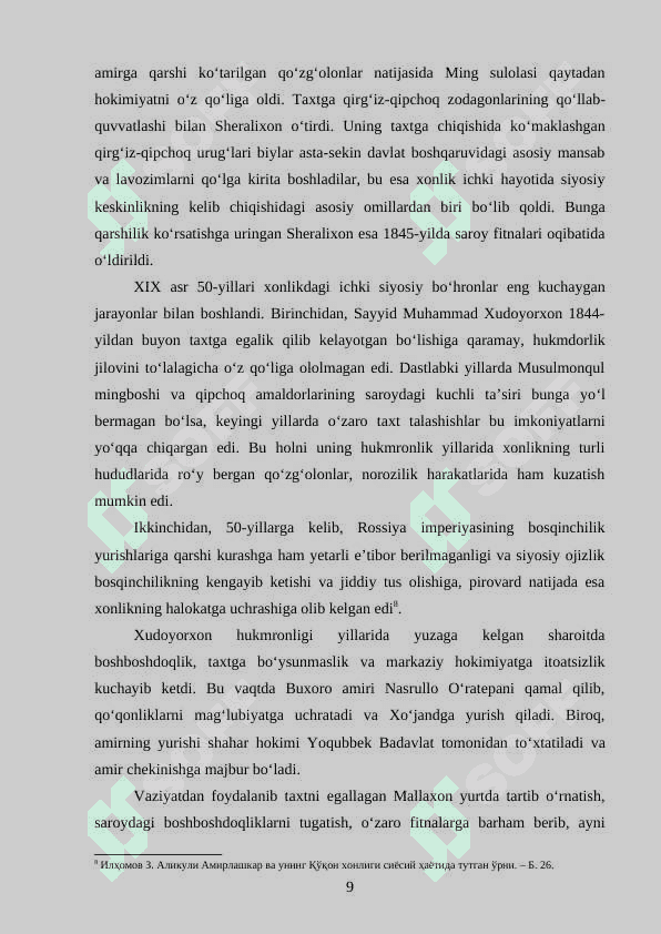 QO‘QON XONLIGI TARIXIGA OID MAHALLIY MUARIXLAR ASARLARI 8