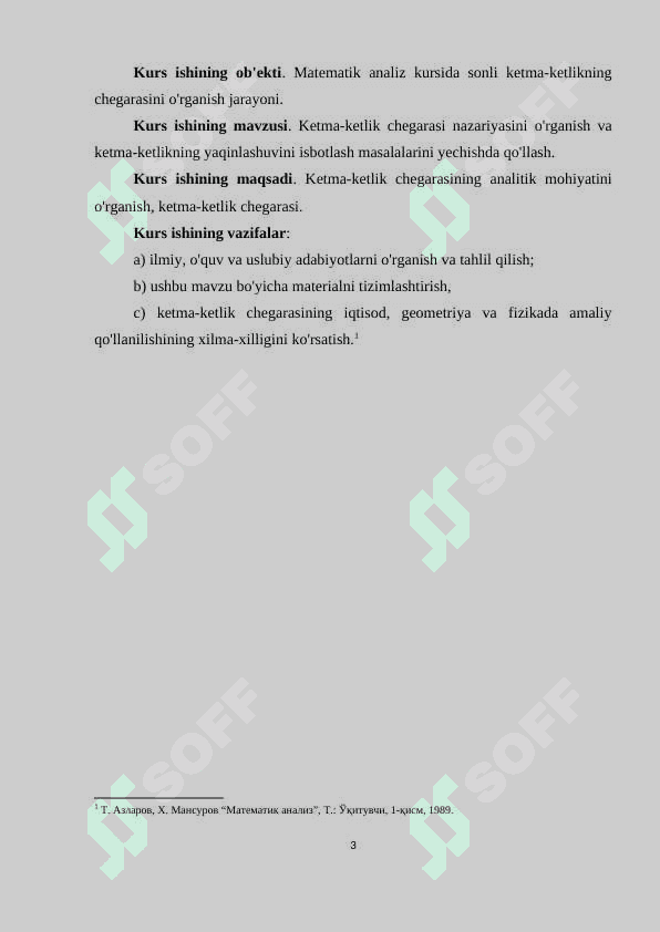 Bir tomonli limitlar. Ikkinchi ajoyib limit 3