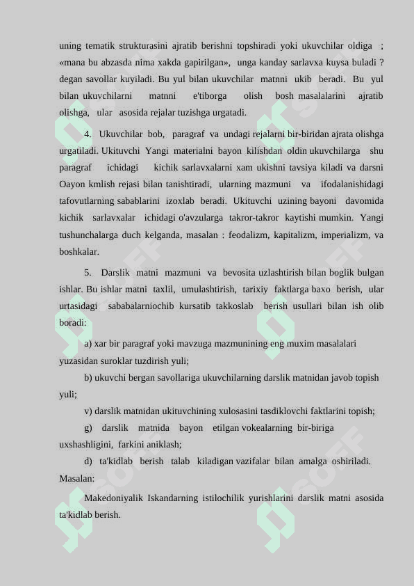 Tarix darsligi matni va tarixiy xujjatlar bilan ishlash 4