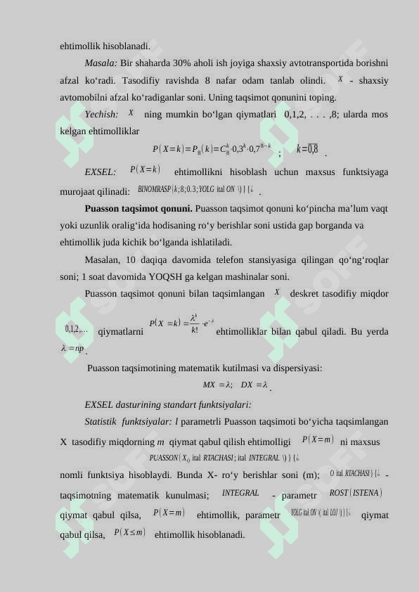 Diskret taqsimotining aniqmaslik darajasi. Entropiya haqida tushuncha. 6