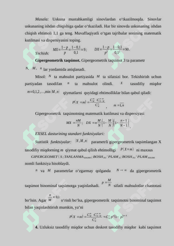 Diskret taqsimotining aniqmaslik darajasi. Entropiya haqida tushuncha. 8