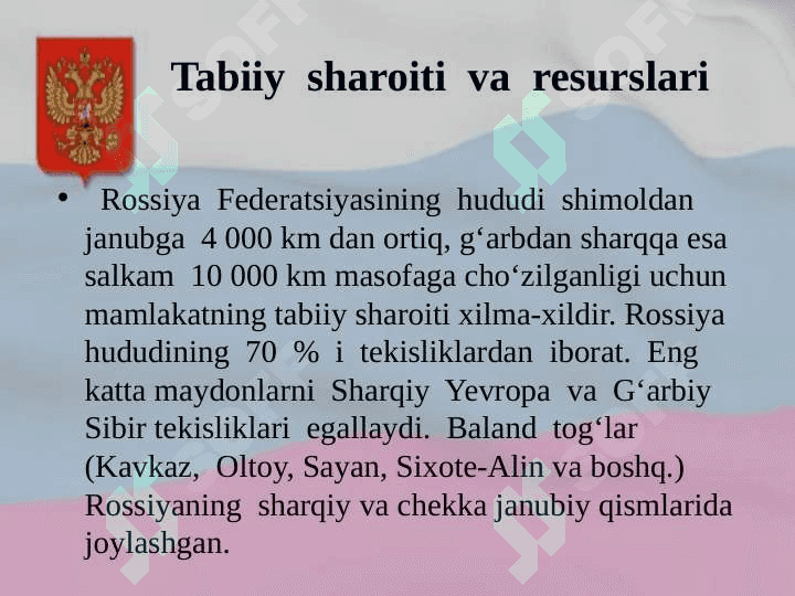 Rossiya Federatsiyasi 8