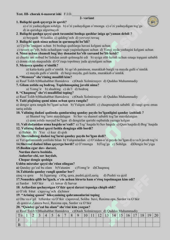 6- nazorat ishi o'qish 4 sinf 2