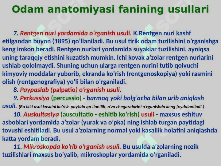 Odam anatomiyasi fanining predmeti 6