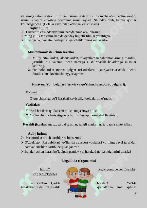 8-sinf soati yangisi 7