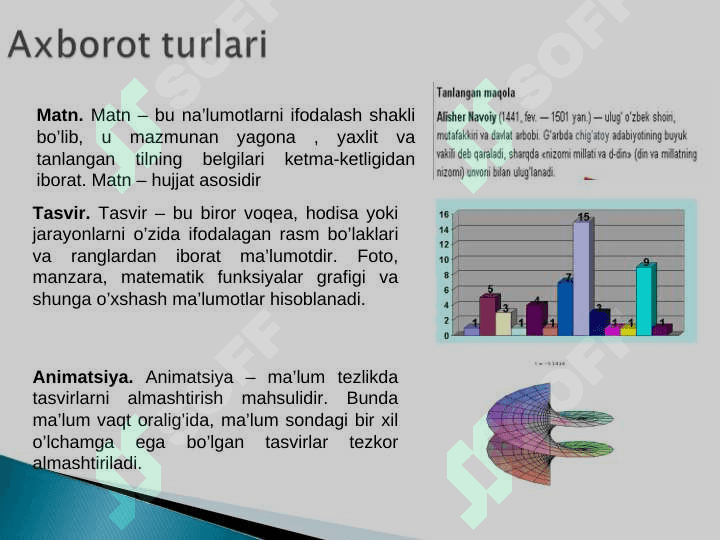 Axborot о‘lchov birliklari 4