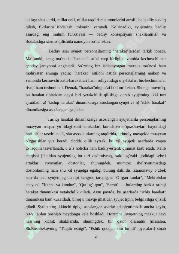 PEYZAJ SHE'RIYATIDA KOMPOZITSIYA (CHO'LPON SHE'RIYATI MISOLIDA) 4