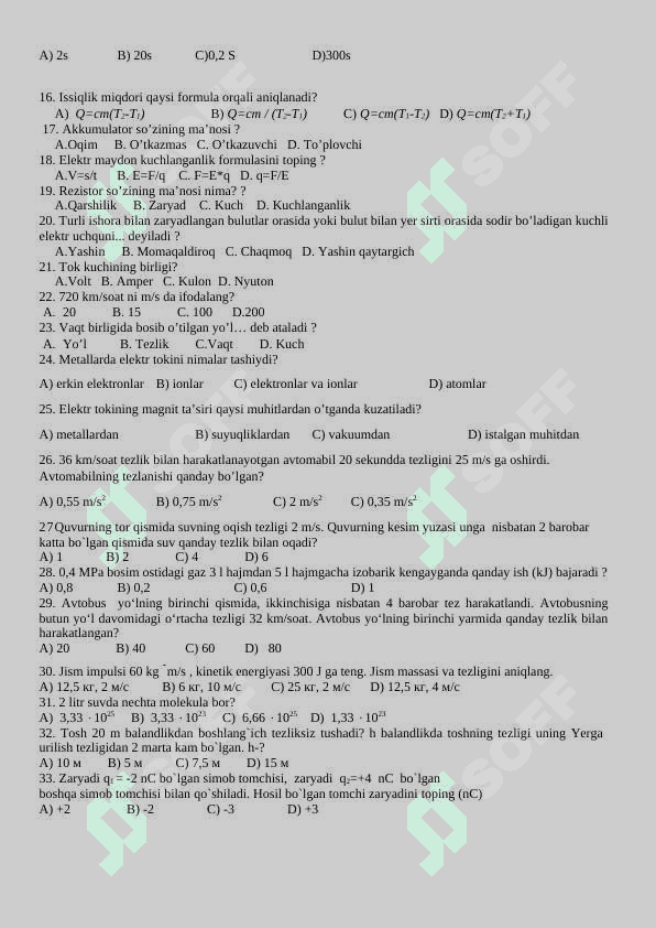 10-sinf  Fizika test 2