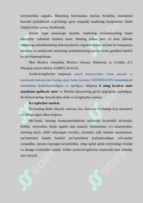 "Xameleon" restorani misolida korxonaning marketing faoliyatini tashkil etish. 3
