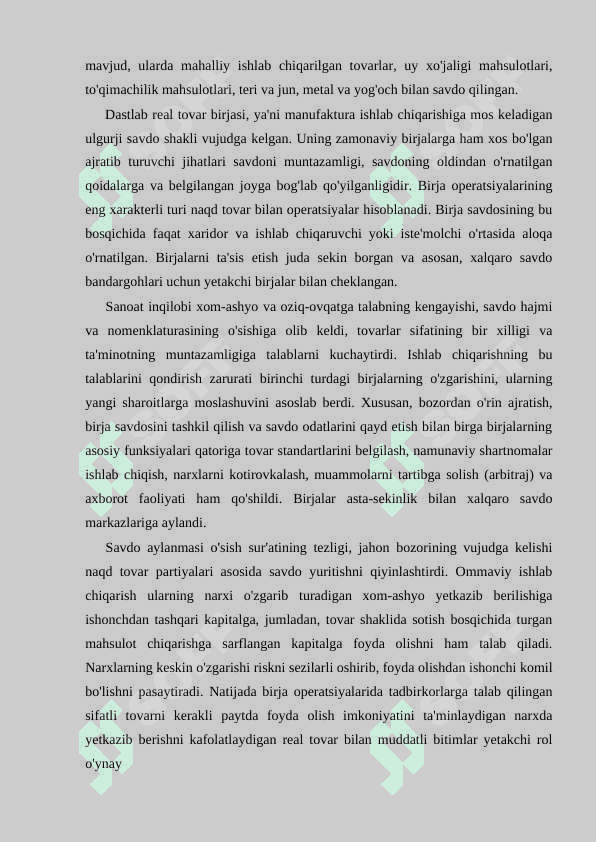 Birja tarixi va evolyutsiyasi 2