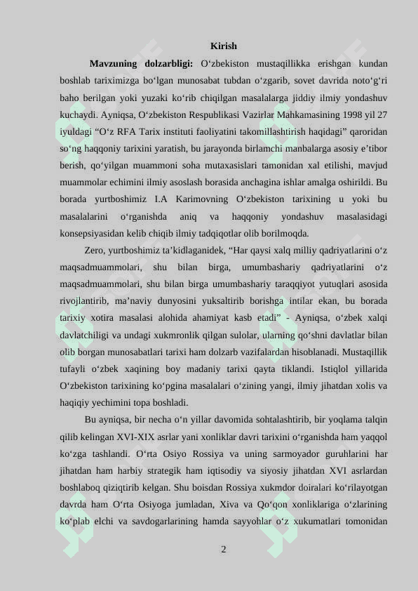 XVIII - XIX asrlarda rus tarixshunosligi 2