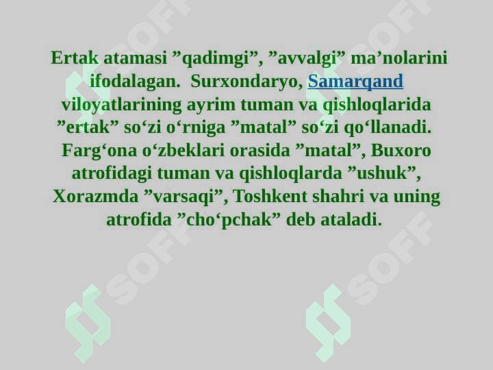 Ertak va hikoya janriga xos matnlar ustida ishlash. 4