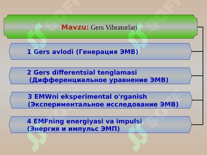 Mavzu: Gers Vibratorlari 2