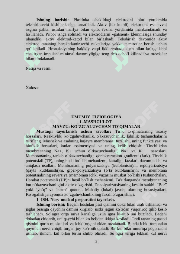 NORMAL FIZIOLOGIYADAN AMALIY MASHG`ULOT DAFTARI 3