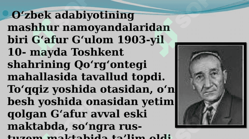 G`afur G`ulomning “Shum bola” qissasi 3
