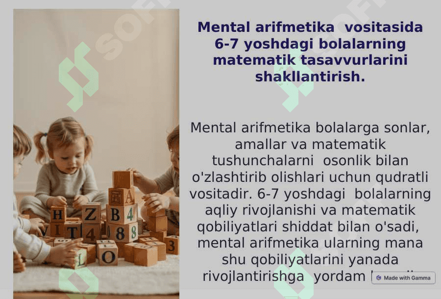 Ilk va maktabgacha yoshda bolalarning predmetlar o’lchamini idrok qilishning o’ziga xosligi-2 3