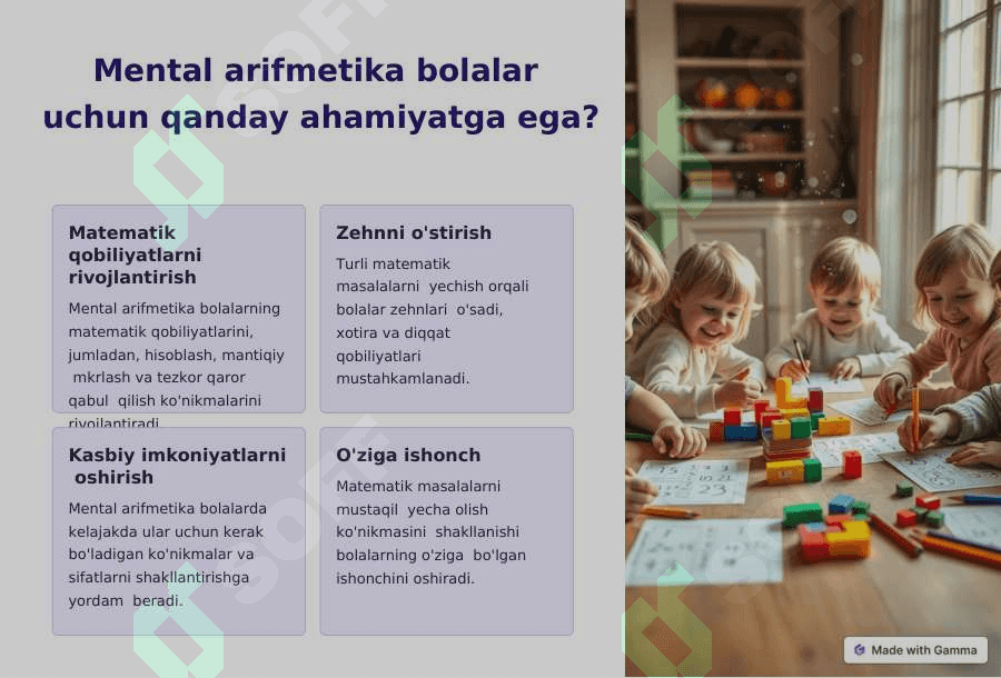 Ilk va maktabgacha yoshda bolalarning predmetlar o’lchamini idrok qilishning o’ziga xosligi-2 8