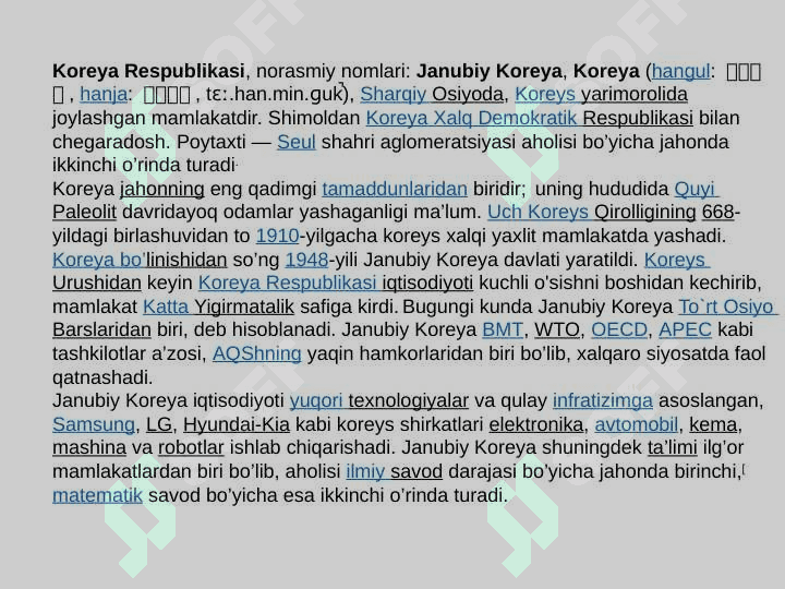 Koreya respublikasi 3