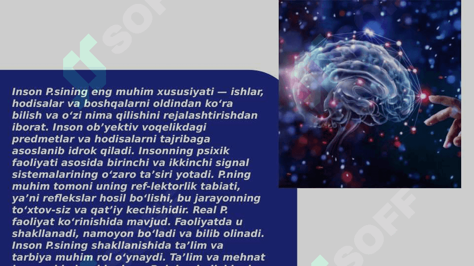 Sodda va murakkab psixik jarayonlar 3