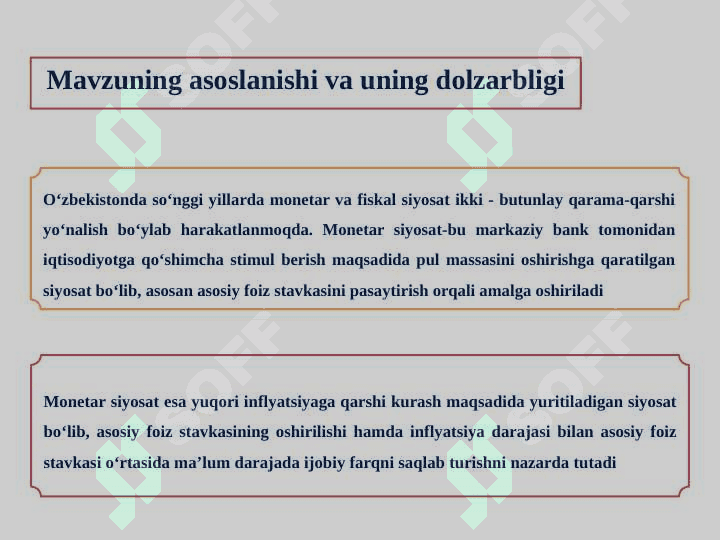 MONETAR SIYOSATNING SAVDO BALANSIGA TA’SIRI 3