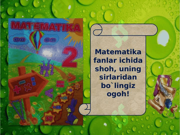 2 sinf. Fan: Matematika. Mavzu: “Ko`paytirish amali bilan tanishtirish” 2
