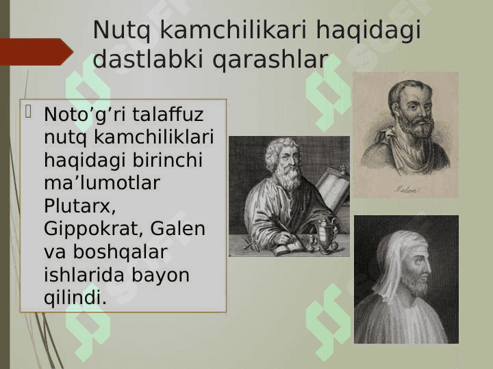Dislaliya shakllari taqdimot 2