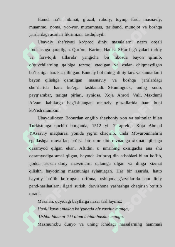 Buxoro adabiy muhiti. Turdi ijodi. So’fi  Ollayor ijodi. 5