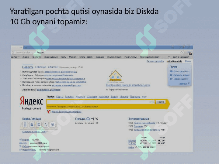YandexDisk BULUTLI PLATFORMASI VA UNDAN FOYDALANISH 6