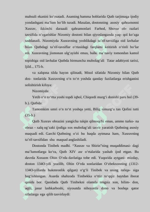 Qutb va uning “Xusrav va Shirin” dostoni 6