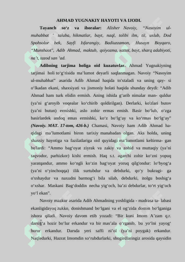 AHMAD YASSAVIY VA AHMAD YUGNAKIY IJODI. 2