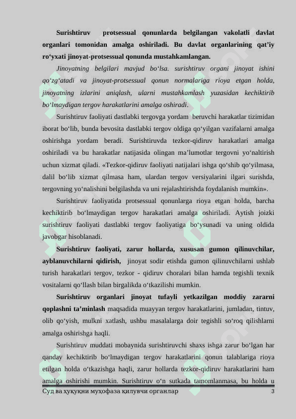 SURIShTIRUV VA DASTLABKI TERGOV ORGANLARI 3
