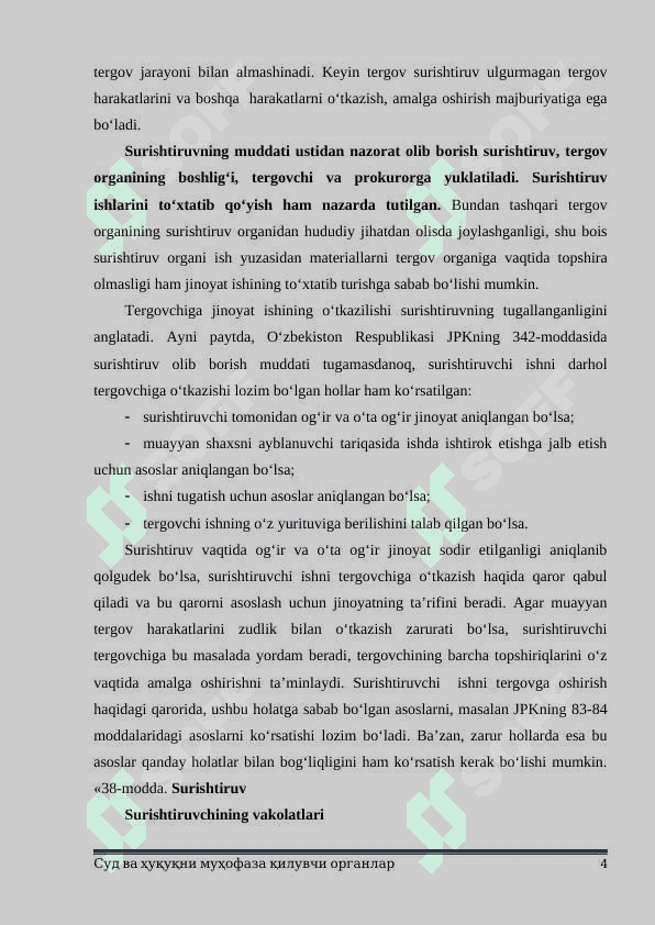 SURIShTIRUV VA DASTLABKI TERGOV ORGANLARI 4