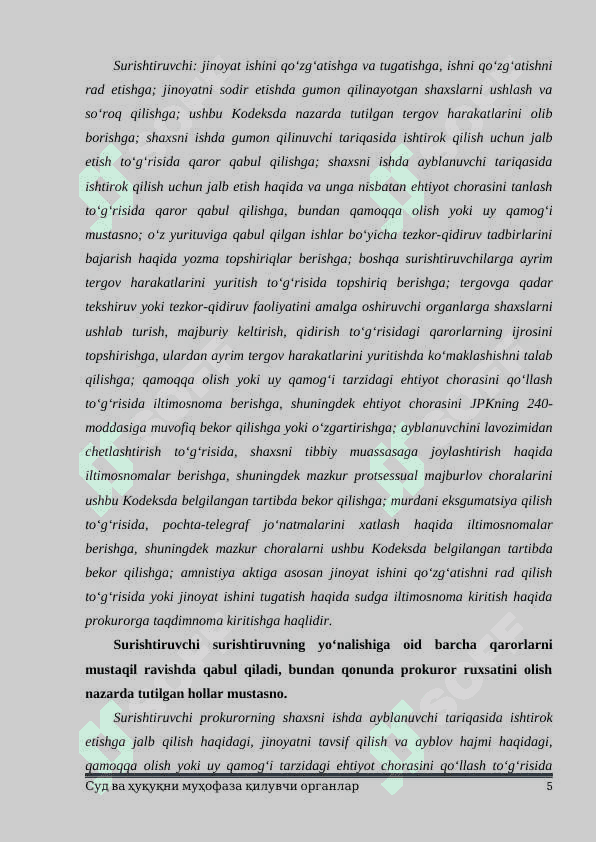 SURIShTIRUV VA DASTLABKI TERGOV ORGANLARI 5