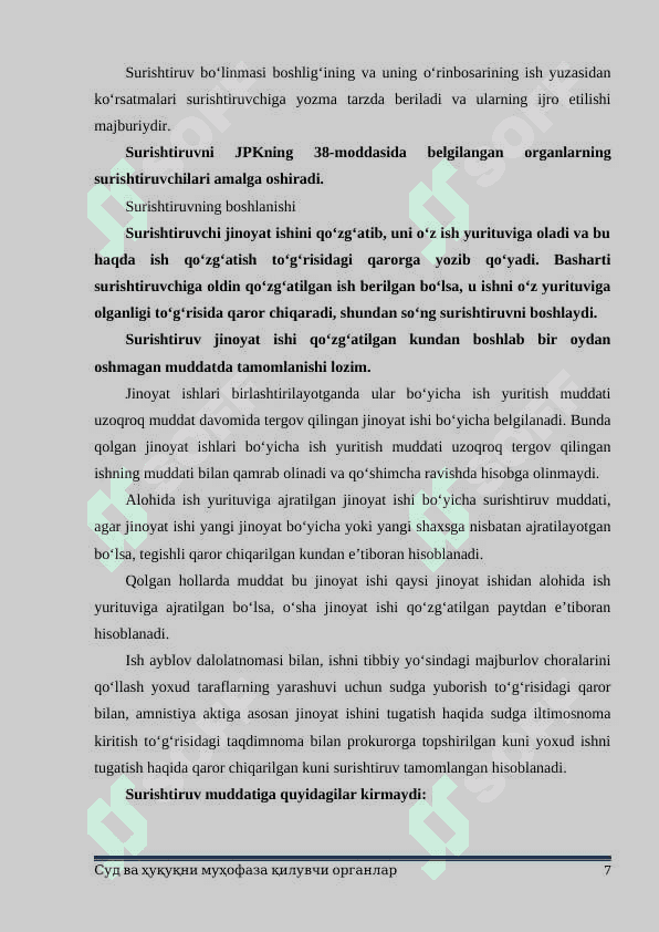 SURIShTIRUV VA DASTLABKI TERGOV ORGANLARI 7