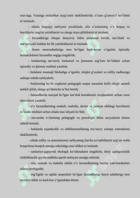 Sinf rahbarining maktab, jamoat tashkilotlari bilan olib boriladigan ishlar 4