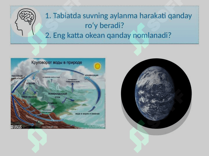 GIDROSFERA VA UNING QISMLARI TABIIY FAN 2