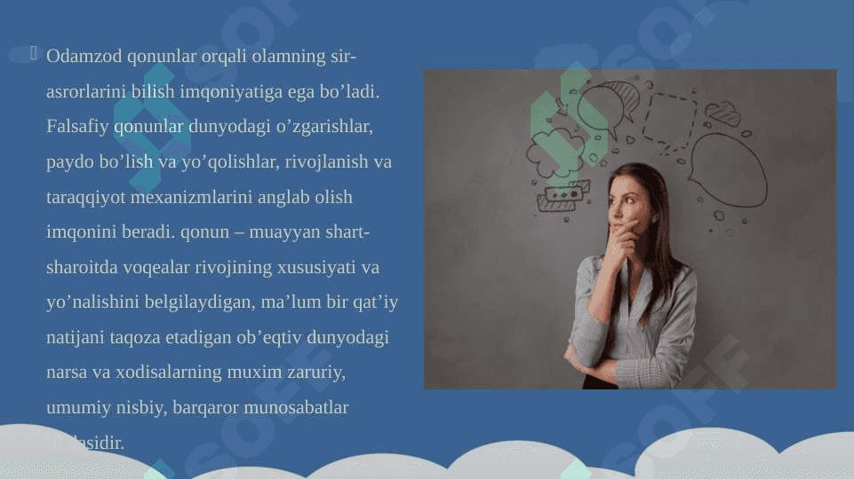 Falsafaning asosiy qonunlari 2
