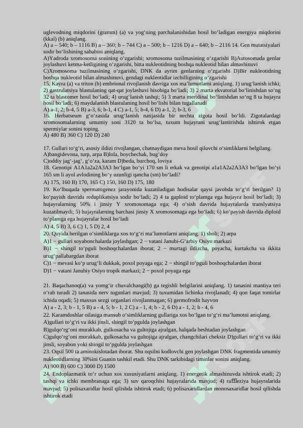 10 sinf   Biologiya  Olimpiada  test  savollari 2
